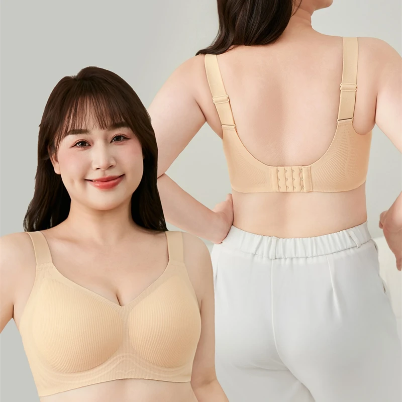 Fat MM Großer, nahtloser BH für Frauen mit großen Brüsten, kleiner Push-Up-Seitenbruststraffung, dünner Anti-Durchhang-BH