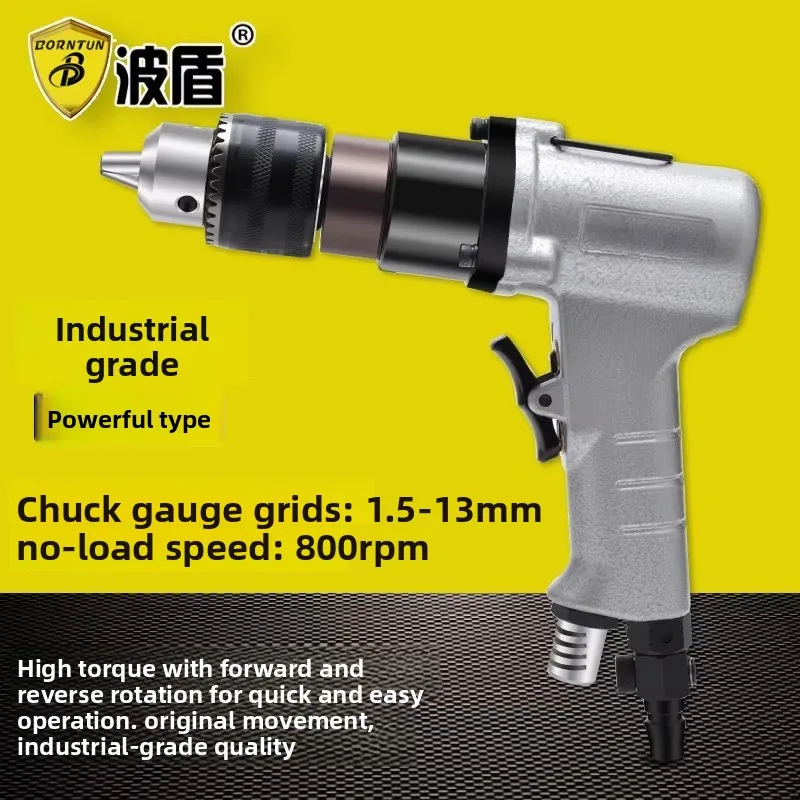 Bo Dun High Torque …