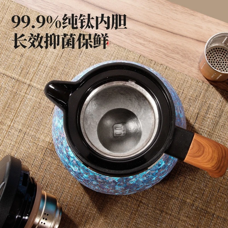 Titanium pot transfer pot, pure titanium fresh-keeping heat preservation pot inside and outside, stewed teapot