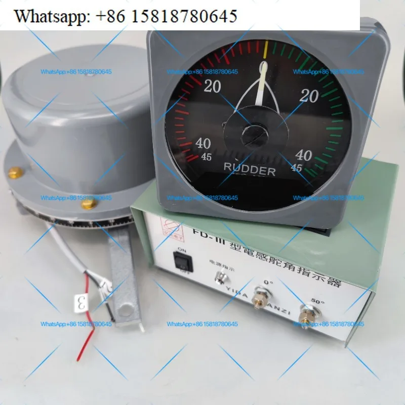 Ship Electric Induction FD-III Rudder Angle Generator Indicator Rudder Power Box Hydraulic Rudder Angle Gauge Three Piece Set