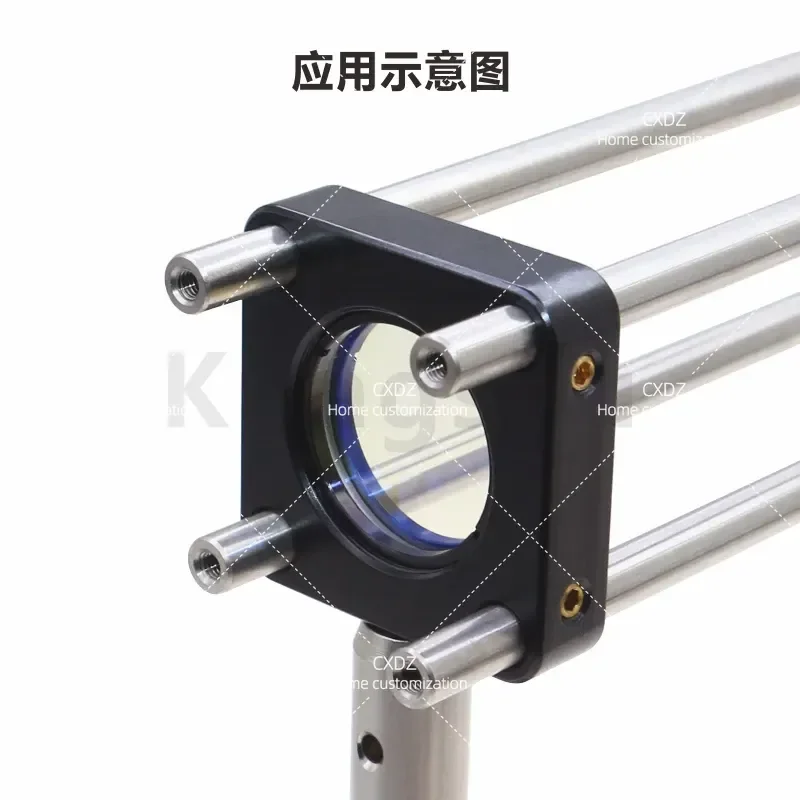 CS30-PS Series 30mm Cage System Standard Optical Cage Plate
