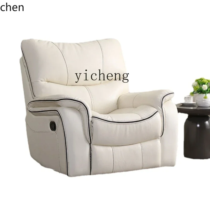 YFY  Electric Multi-Functional Single Watching Sofa First Class Lazy Reclining Rocking Chair First Layer Cowhide Leather