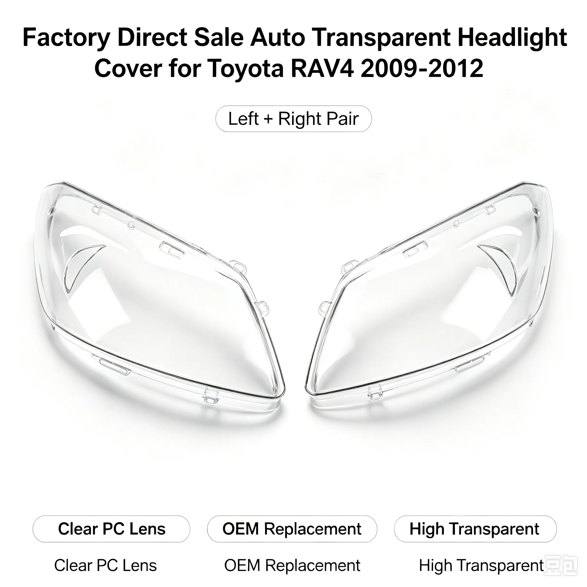 Factory Direct Clear Headlight Lens Cover For Toyota RAV4 2009‑2012 Auto Front Headlamp Shell Replacement