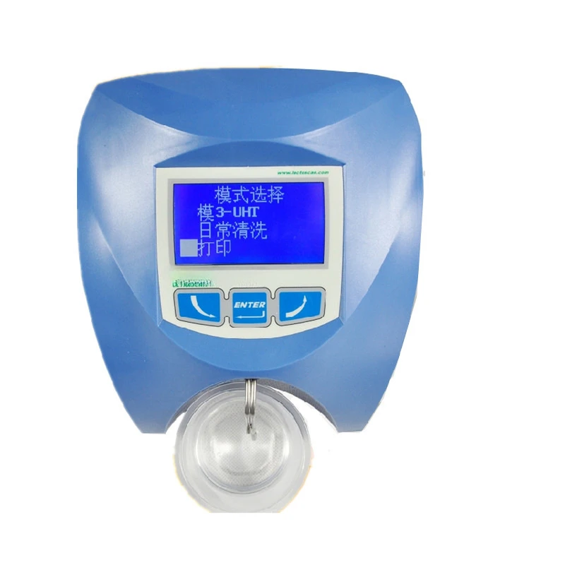 Dairy milk analyzer fresh fat milk component detector imported ash protein lactose detection