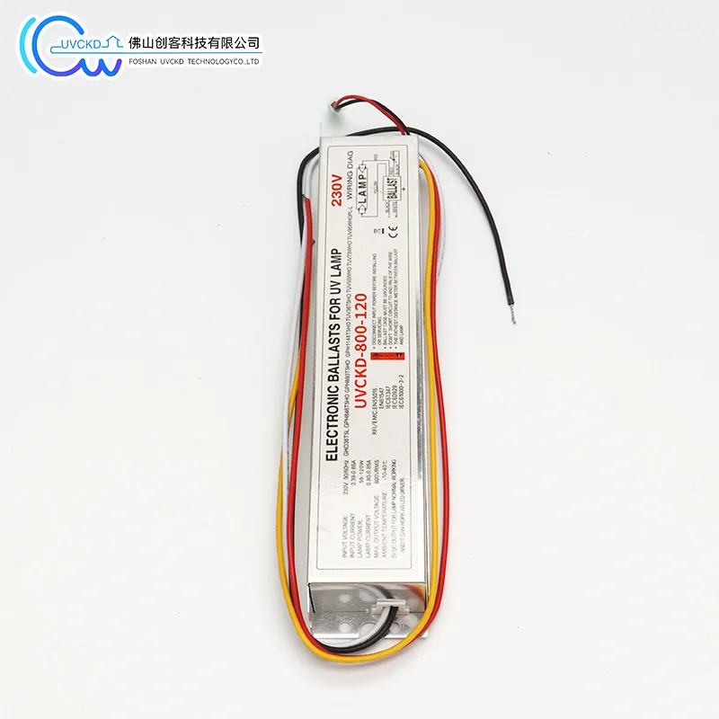Ozone-free ultraviolet lamp electronic ballast CE certification sanitary disinfection lamp accessories 120W spot wholesale