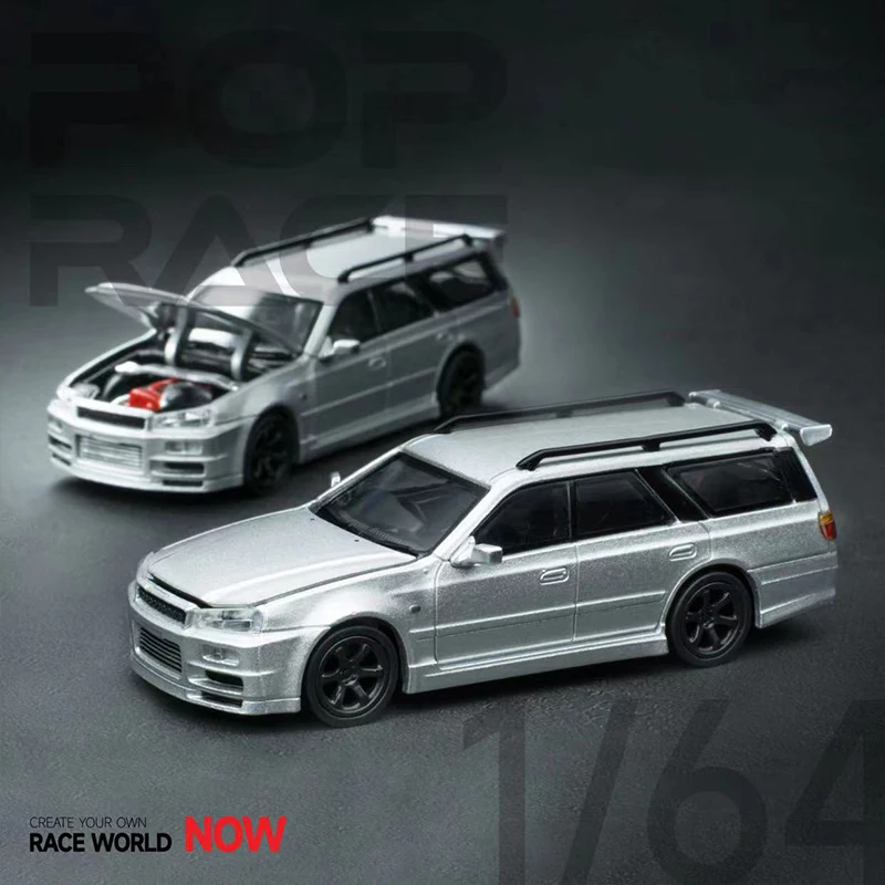 POPRACE 1:64 Model Car Alloy Die-cast Open Hood Vehicle -Sliver