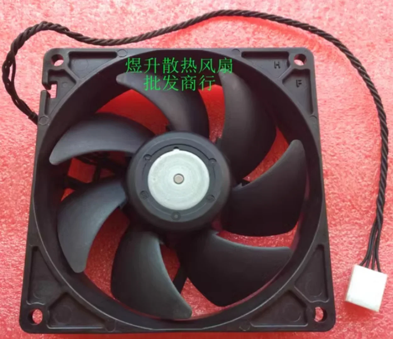 JFG For Original Nidec 9225 T92T12MS3A7-57A03 DC12V 0.35A 4-wire server fan