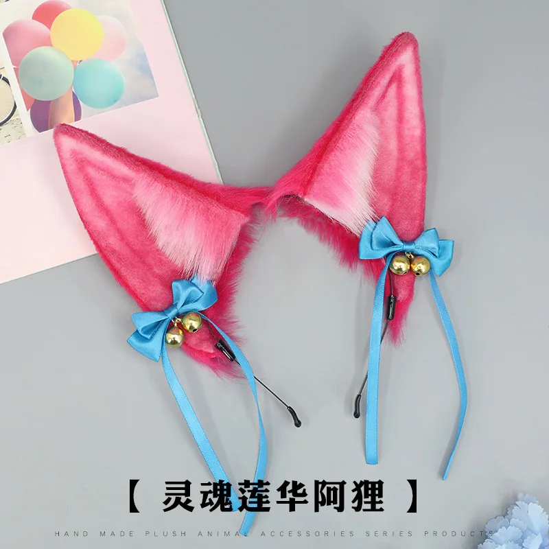 

Nine-tailed Demon Fox Beast Ear Headgear Cos Soul Lianhua Ali Accessories Hair Accessories Bow Bell Fox Ear Headband