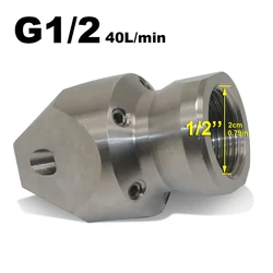 G1/2 Industrial nozzle High Pressure Rotating Nozzle Sewer High-Pressure Cleaning Water Gun Nozzle Sludge Front 4 Rear 5 Holes
