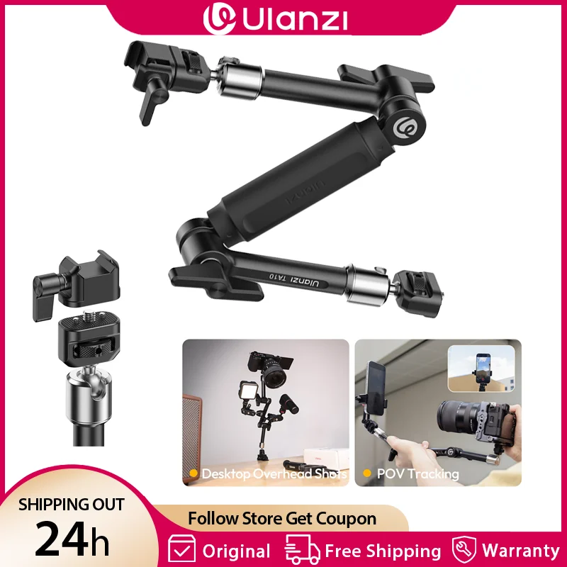 Ulanzi TA10 43 سنتيمتر ذراع مفصل سحري مع 1/4 "3/8" ثقب المسمار جبل الناتو 3 قسم ل DSLR رصد ضوء ملحقات الكاميرا #1