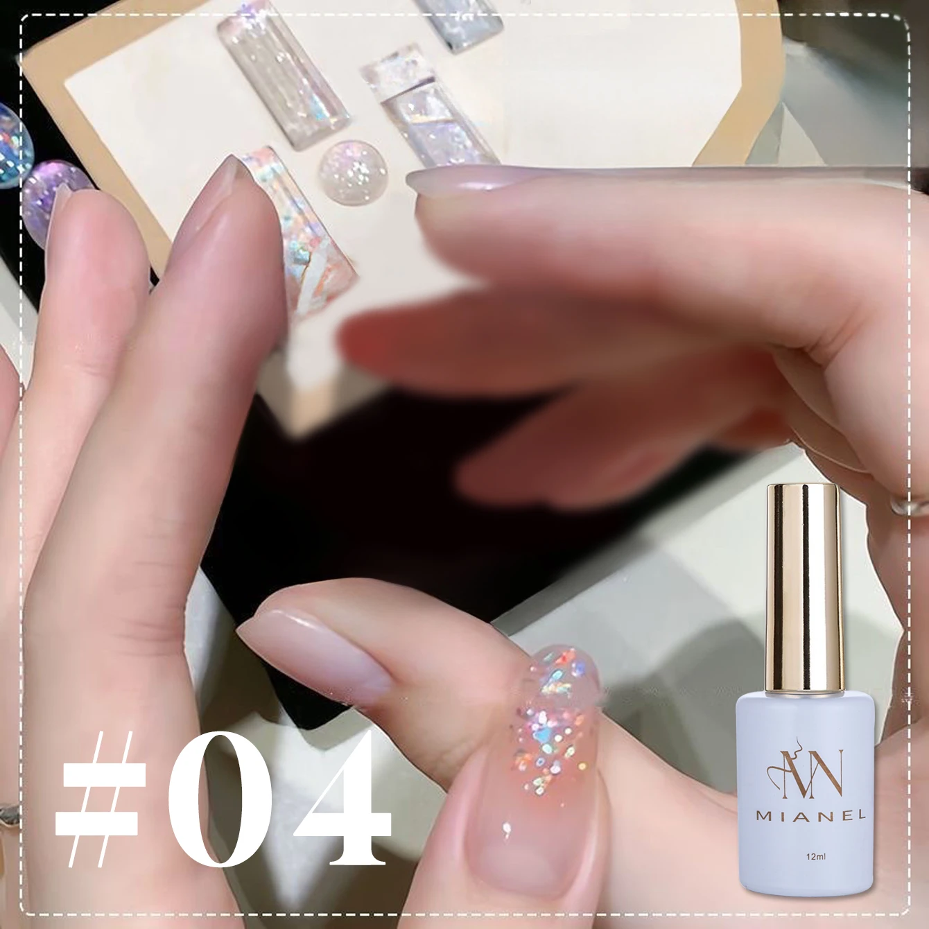 MIANEL 12ML 秋ネイル ホワイトニング ドリームエルフ スパンコールジェルネイルポリッシュ 2025年新スタイル フラッシングファイングリッターパウダーネイルポリッシュ