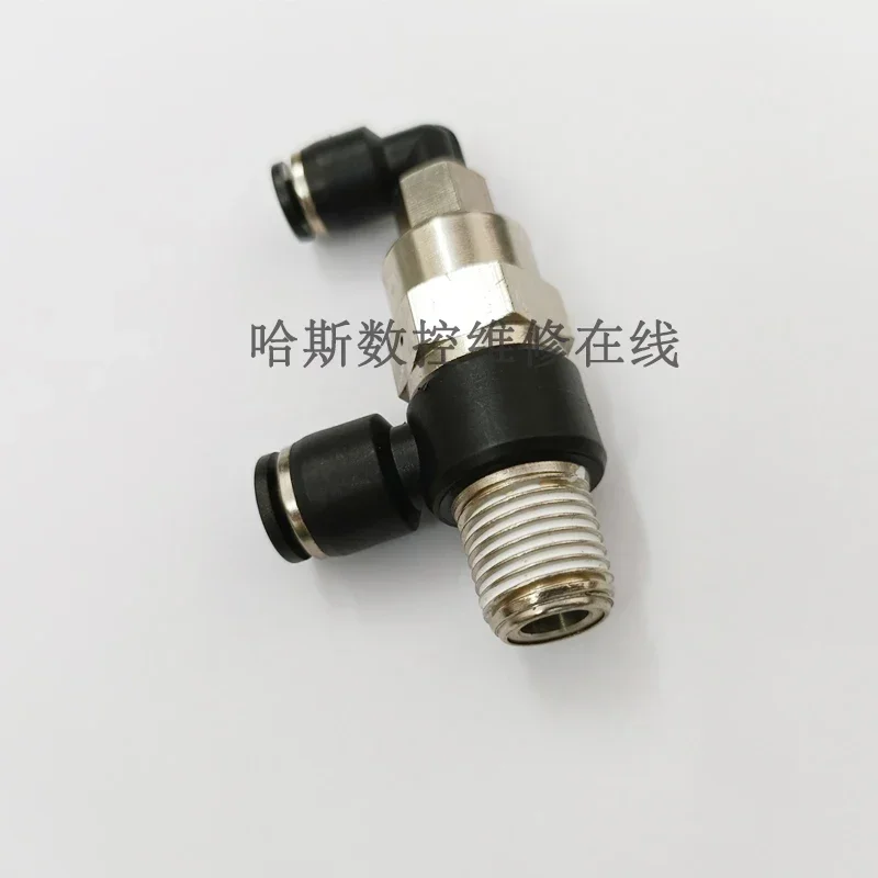 Machine tool cylinder, trachea, throttling three-way , pneumatic quick connector, CNC check valve accessories