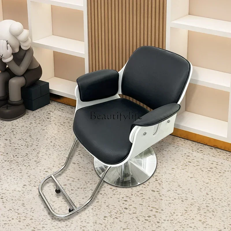 

High-End Hairdressing Chair Simple Modern for Hair Salon Lifting Hot Dyeing Hair Cutting Chair