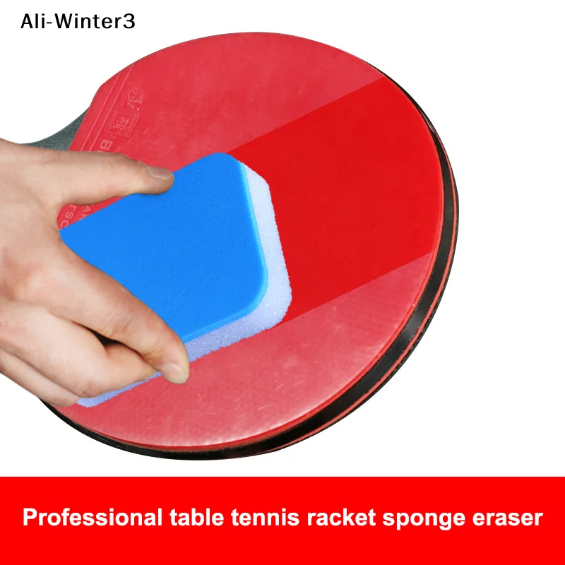 

【Wg】3Pcs Table Tennis Racket Cleaner Sponge, Soft Rubber Eraser Brush For Ping Pong Bat Care Anti-Dust Cleaning Accessories