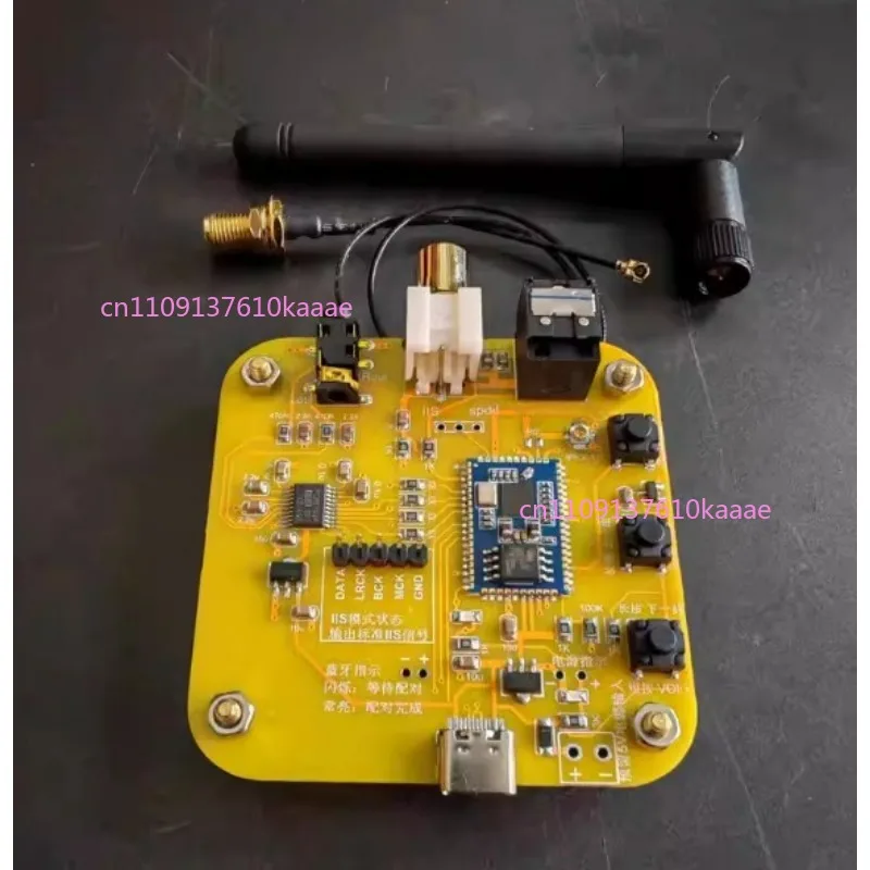 QCC3084QCC5181 Version 5.4 Bluetooth Decoder Board Receiver APTX-HD/LDAC/IHDC