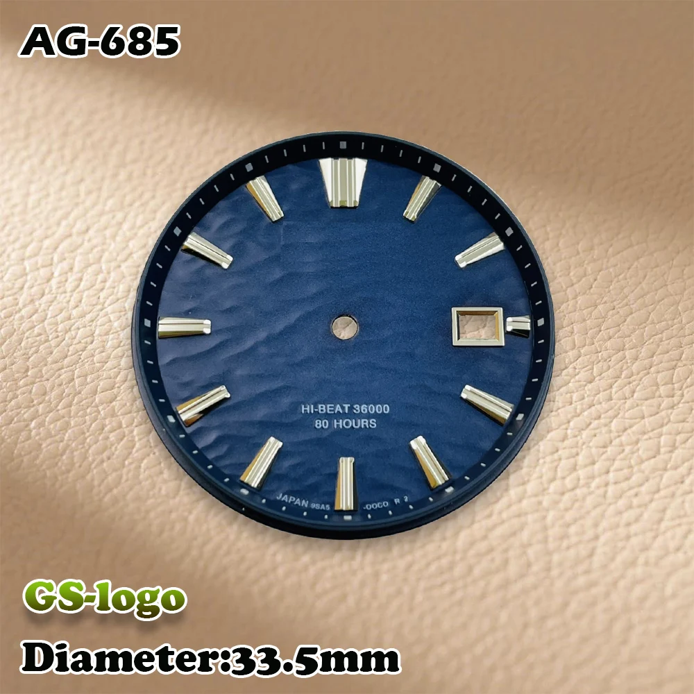 حركة NH35/NH36 - قرص متعدد الألوان بشعار GS مقاس 33.5 مم (أسود/أبيض/أزرق/أخضر) |   إكسسوارات تعديل الساعات الرجالية