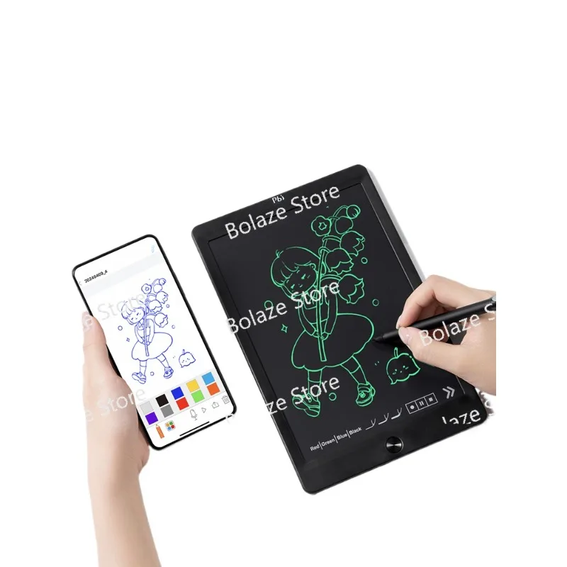 

Drawing Board Can Be Transmitted and Saved Baby Children Office Home Storage Writing Board Can Be Eliminated