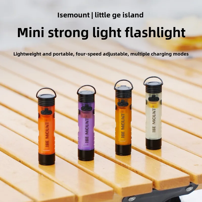 Outdoor Gadgets Mini Strong Light Flashlight Dimmable Camping Magnetic Hook Keychain Luminous Lamp Body