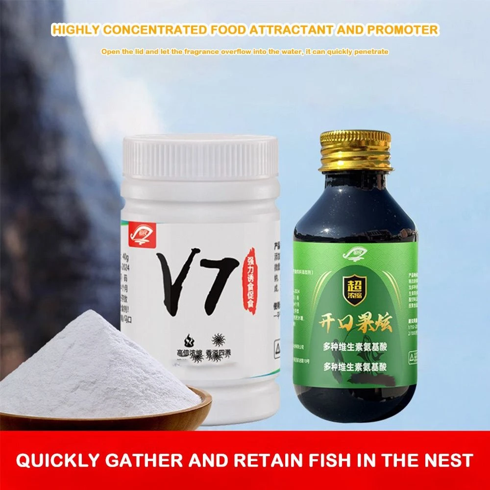 1bottle+1Bag Powder Fish Hunger Hormone Fish Bait Attractant Scent High Concentration Aminofruit Acid Bait Natural Dopa Salt