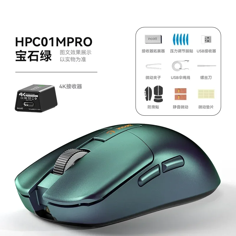 Imagem -02 - Mouse sem Fio para Jogos Hot Swap Microswitch 4k Paw3395 Esports Leves Acessórios para Office pc Presente Incott-hpc01mpro