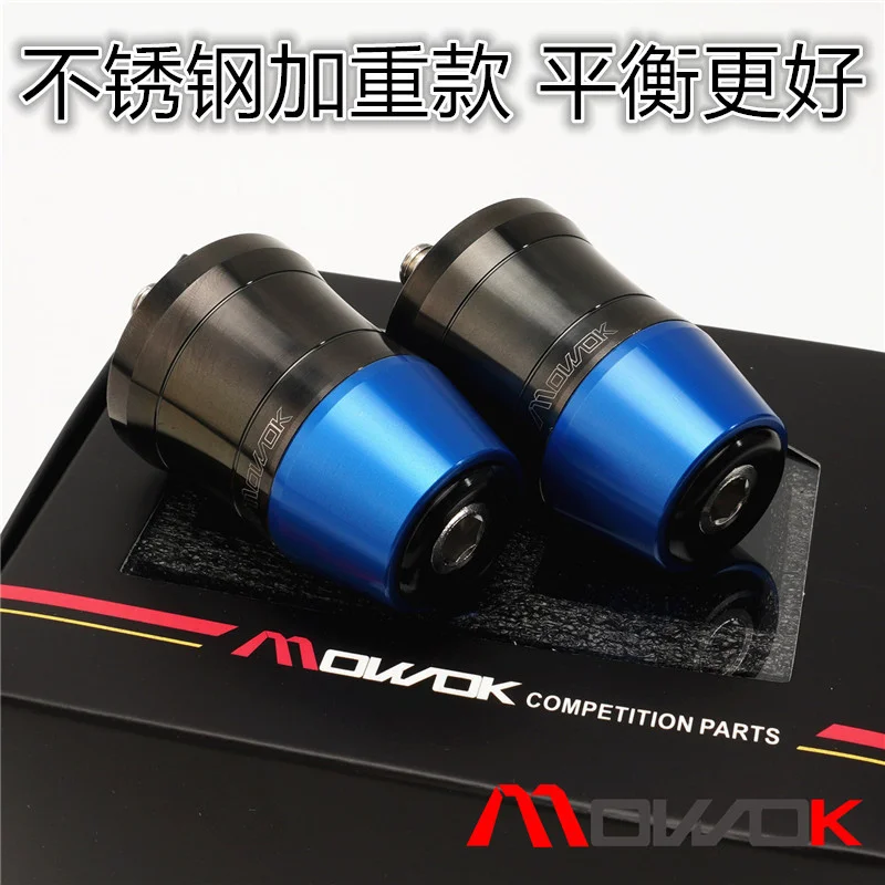 

for Cfmoto Motorcycle Accessories Are Suitable for 250sr Aluminum Alloy Modified Handlebar Plug Anti Drop Handlebar