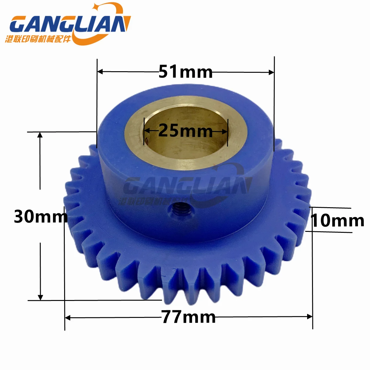 

1 Piece Komori Gear 36 Teeth