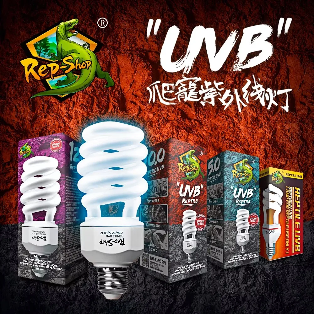 Reptile UVB aquarium quartz lamp 10.0 crawling tortoise lizard calcium 5.0 UV turtle solarium back uvb light bulbs for reptiles