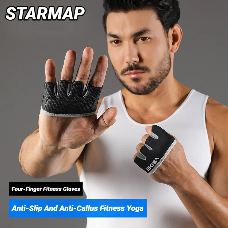 Luvas de Treino Leves de Quatro Dedos com Aderência Antiderrapante para Fitness, Levantamento de Peso, Treinamento Masculino e Feminino, Alta Qualidade, Antiderrapantes