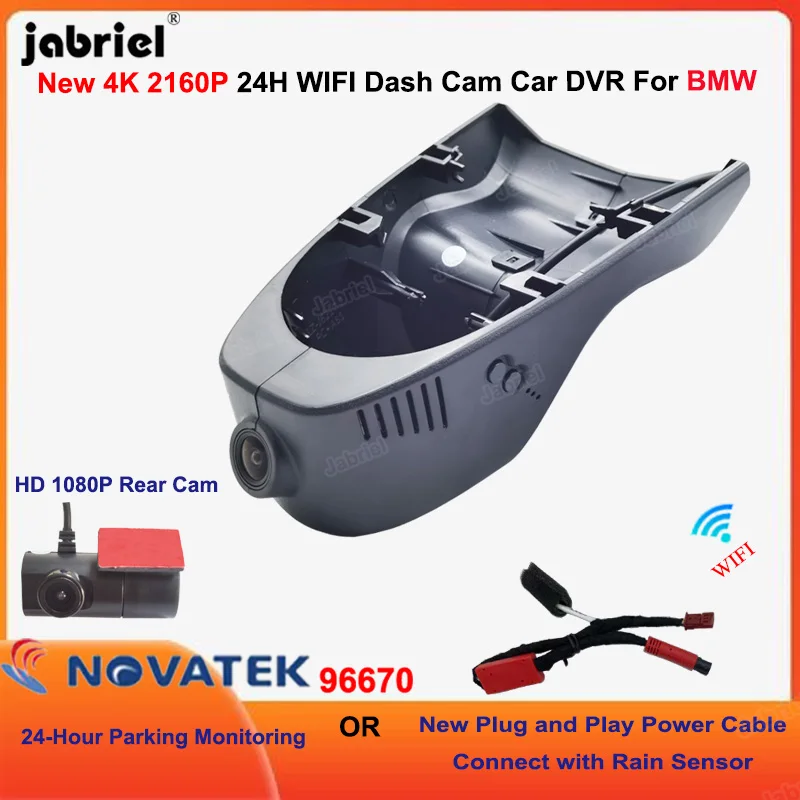 Plug and Play 4K Car DVR Video Recorder For BMW MINI F56 F57 F54 F60 F57 F56 F55 F54 JCW Countryman CLUBMAN 2015-2022 Dash Cam