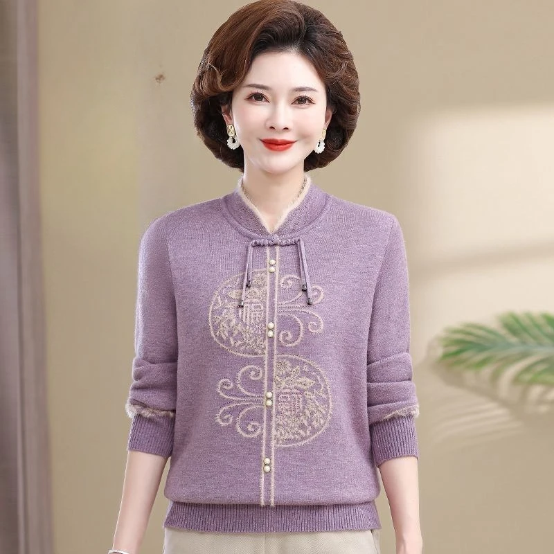 

Женский длинный вязаный свитер на пуговицах в китайском стиле, приталенная основа Irt, осенне-зимняя внутренняя одежда, повседневная шерстяная смесь M204