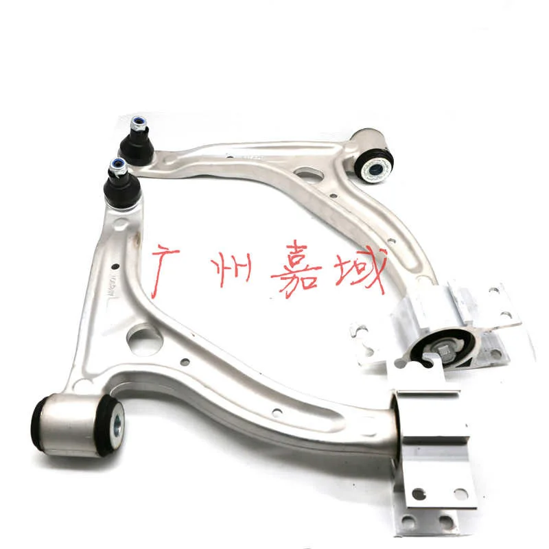 Left Front Lower Control Arm For Mercedes-Benz W117 CLA200 CLA220 C117 CLA A180 B180 B250 W246 W176 B200 B260  A260 2463304700