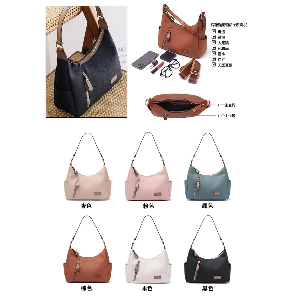 High quality PU leather women's bag with large capacity for commuting, simple armpit bag, multiple pockets, portable tote bag