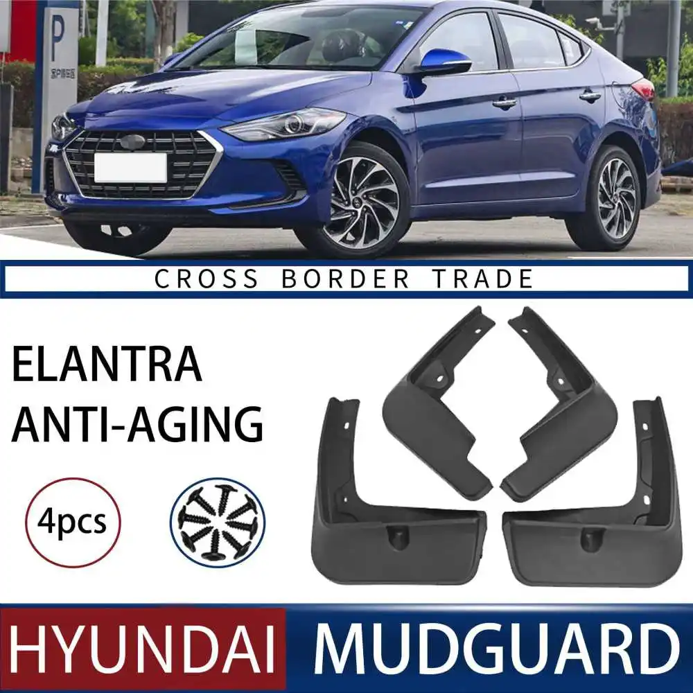 Брызговики из АБС-пластика для HYUNDAI Elantra 2016-2020