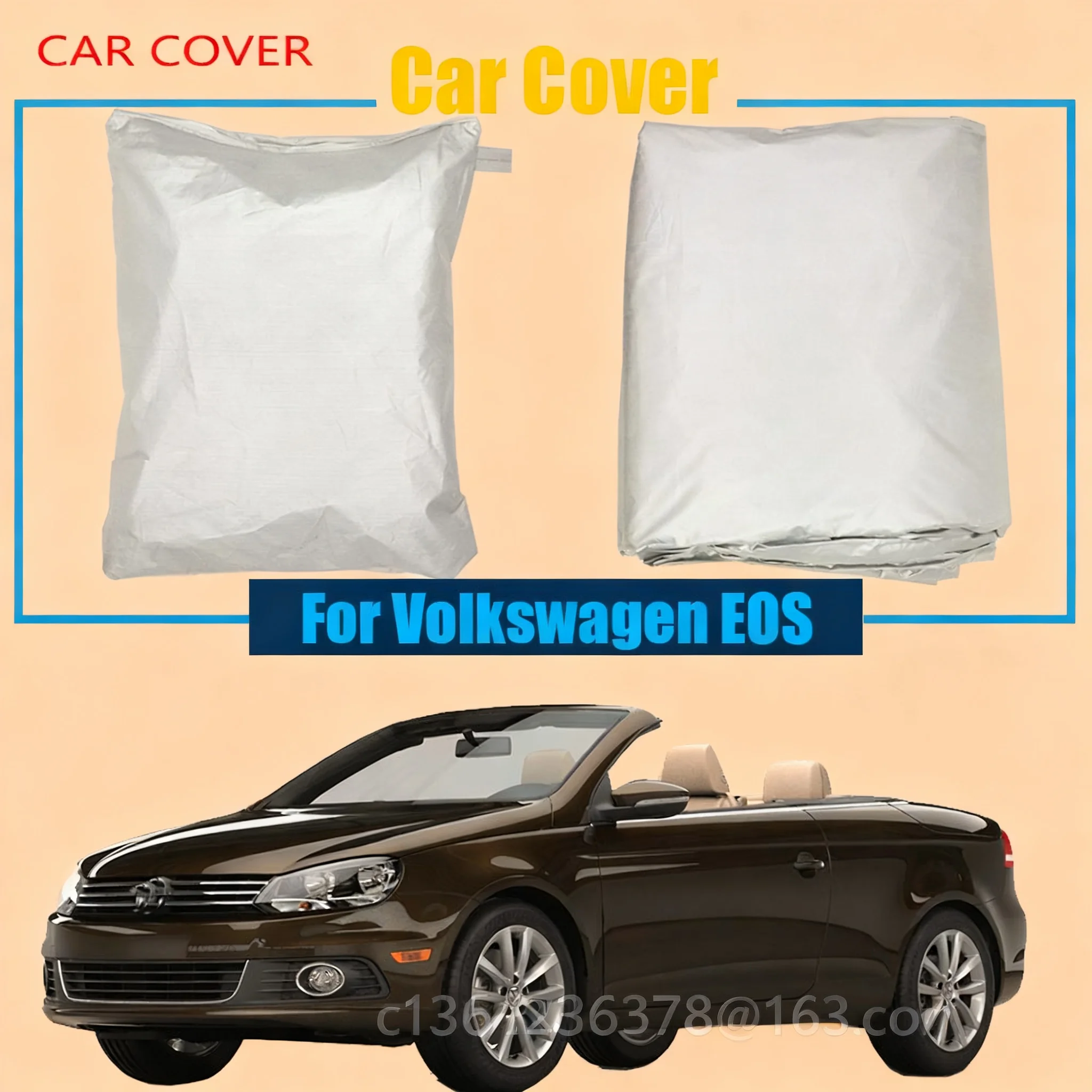 

Для Volkswagen EOS полный автомобильный чехол от солнца, снега, дождя, предотвращающий УФ-защиту, пыленепроницаемость