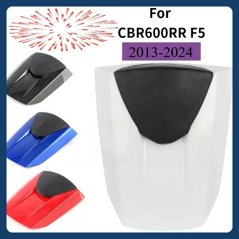 Rear Seat Tail Cover For Honda CBR600RR F5 2013 - 2024 Motorcycle Pillion Rear Seat Cover Solo Seat Cowl 2018 2017 CBR 600 RR