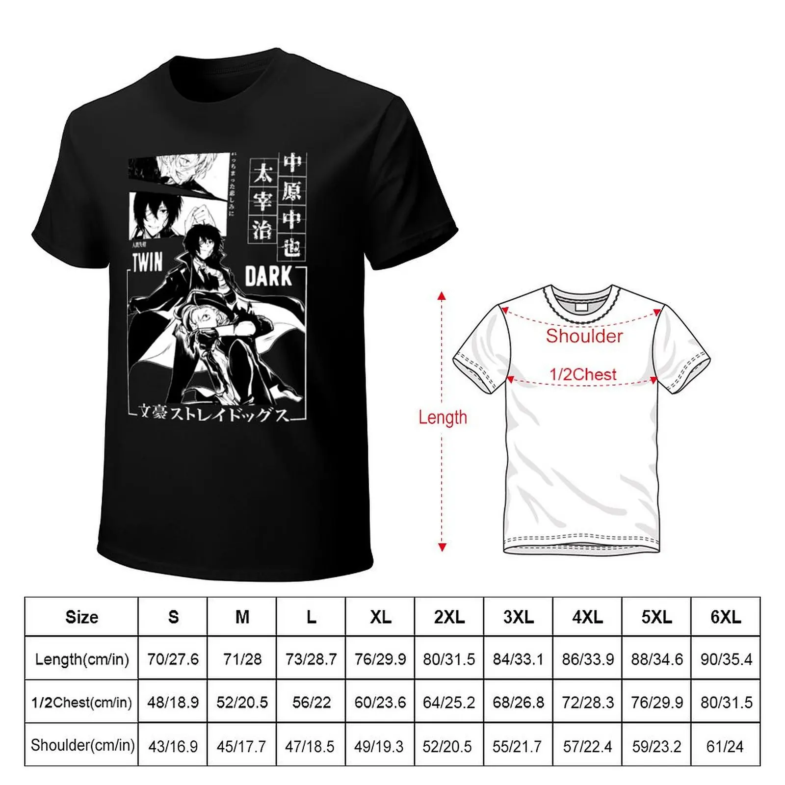 Soukoku Bungou Chiens errants Chuyaa et Dazai T-Shirt vintage clothes customs design your own men tshirt