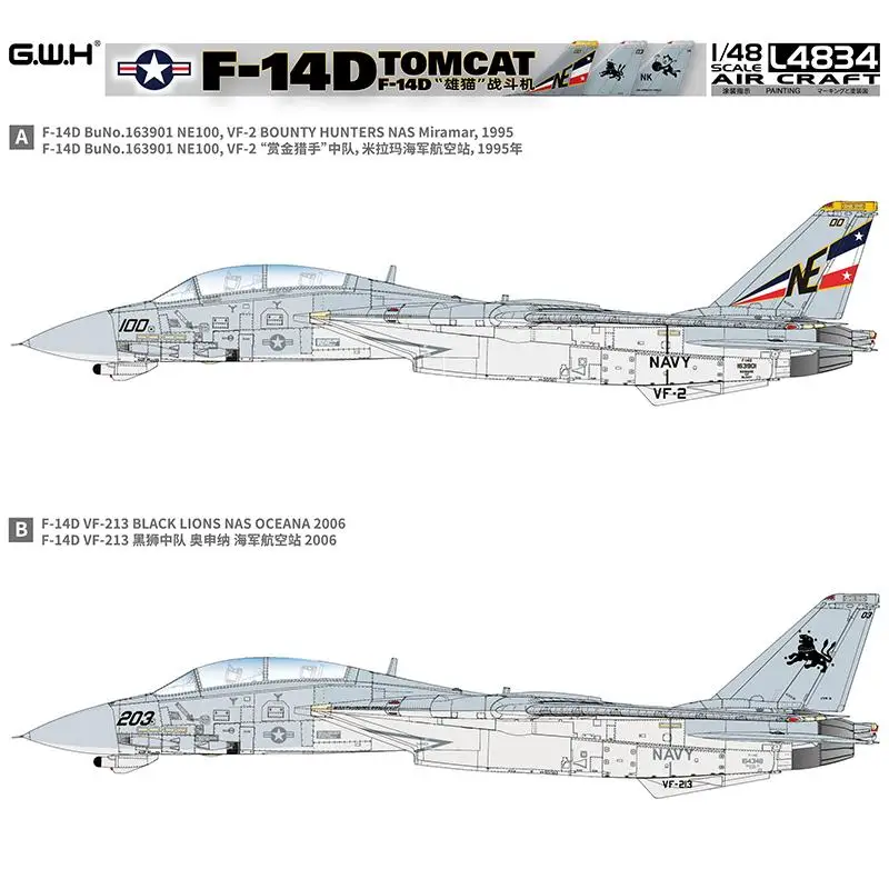 Great Wall Hobby L4834 1/48 F-14D Tomcat Fighter Model Kit