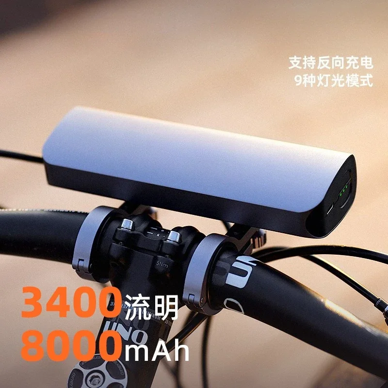 Bicycle night ride high lumen riding light, road bike aluminum alloy lighting