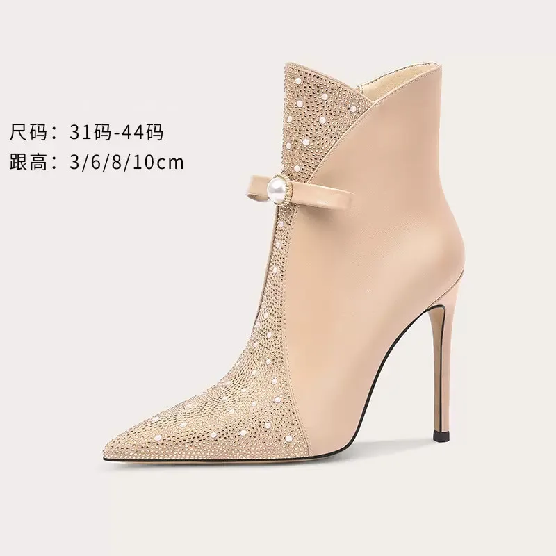 Autumn and winter new pointy pearl rhinestone short tube plush boots thin high-heeled banquet dress large small women's shoes