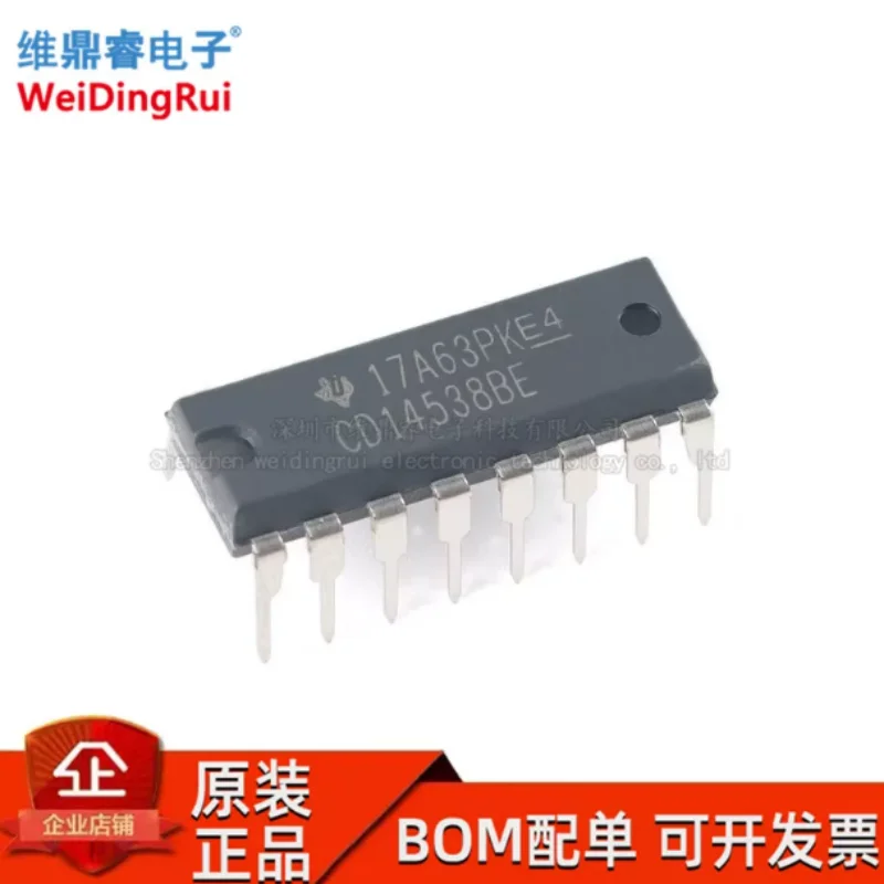 CD14538BE CD14538 DIP-16 CMOS Dual Precision Single Steady State Trigger Electronic Component