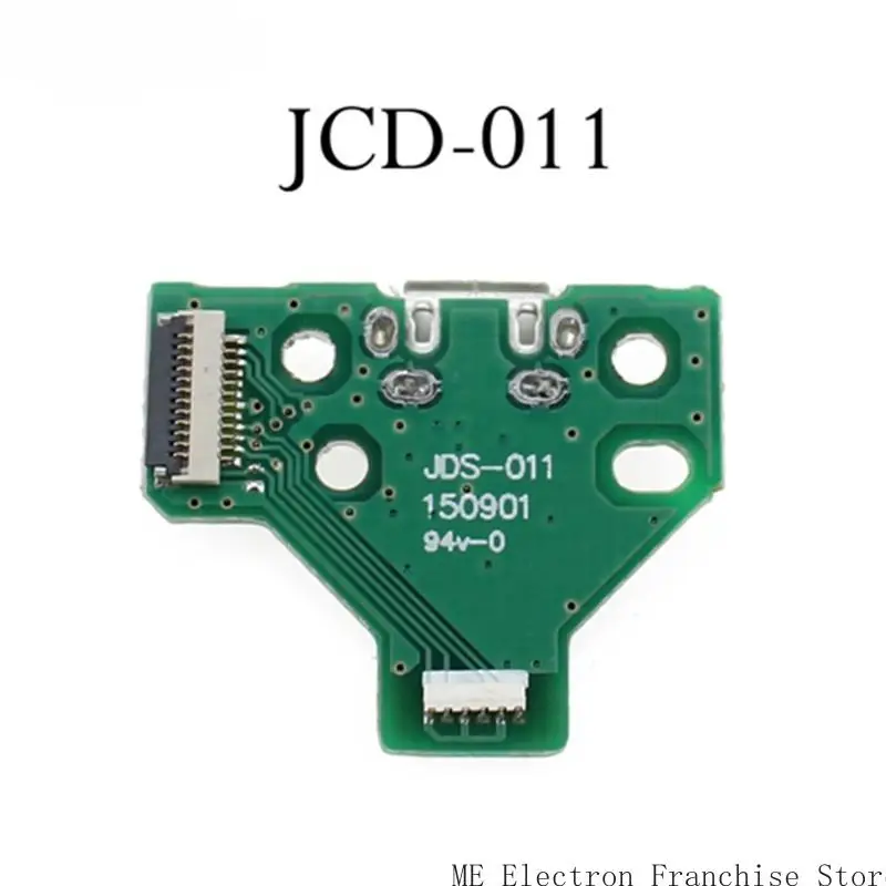 T5EA USB-зарядка