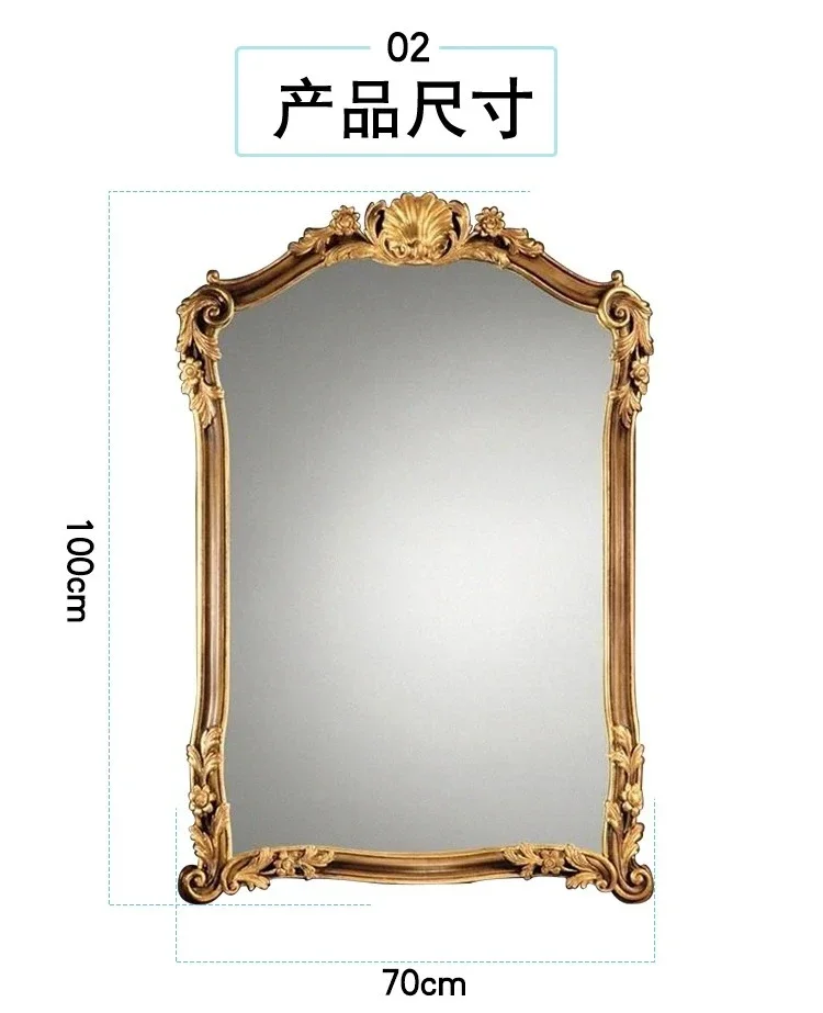 yj7 European bathroom mirror wall hanging retro mirror washstand makeup mirror custom light luxury