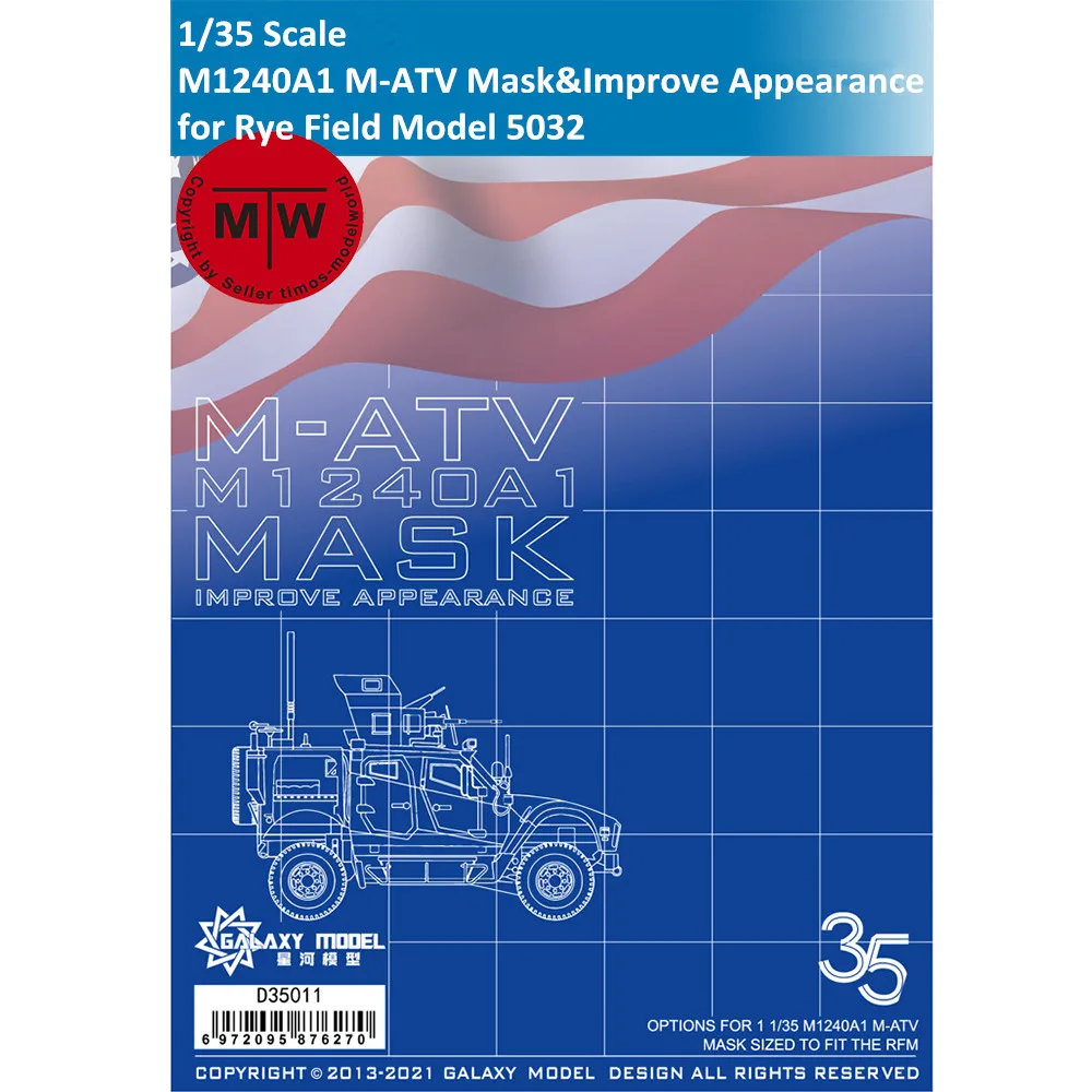 

Galaxy D35011 1/35 Scale M1240A1 M-ATV Die-cut Flexible Mask & Improve Appearance for Rye Field Model 5032