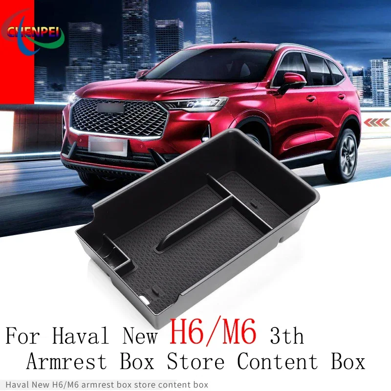 

Car Central Armrest Storage Box For Haval New H6 2021 Center Console Organizer Containers Tray Accessories