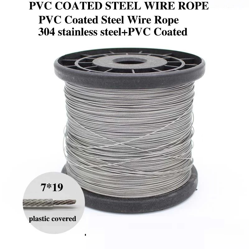 304 Stainless Steel Coated Steel Wire Rope Soft And Fine Hanging Drawing Wire Rope Hanging Rope Pulling Rope Drying Clothes Rope