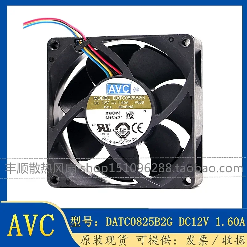for AVC DATC0825B2G 8cm 8025 12V 1.60A Large Air Volume 4-Wire Temperature Control Cooling Fan