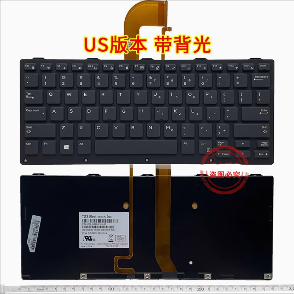 

US for Dell Latitude Rugged 12 14 E7404 5404 E7204 7214 7414 0186tv Laptop Keyboard