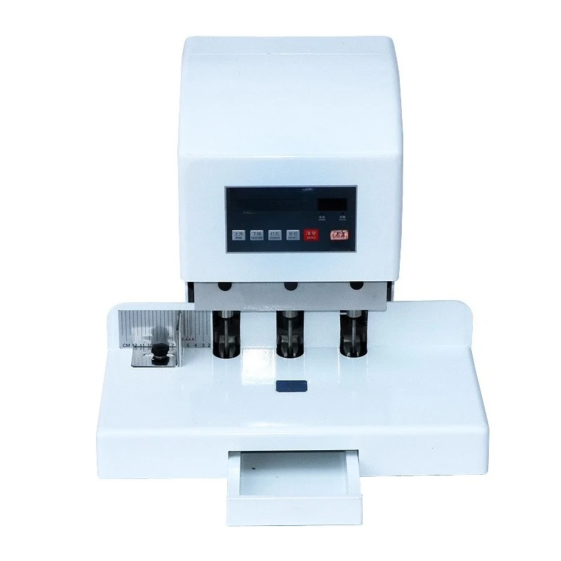 

QD-D50 Automatic three-hole punching machine, personnel file binding machine, three-hole case file binding machine