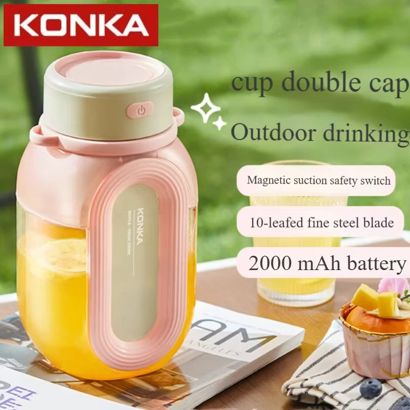 KONKA 1L Portable Electric Juice Blender - USB Rechargeable, 1800 RPM, BPA-Free, Compact Design for Smoothies, Travel KGZJ-1001S