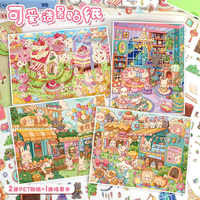 Card Lover 4 Pcs [Yilan Landscape Stickers 65.0 Series] 3D Collage Stickers DIY Tent Scene Large Size PET Material Scrapbook Kit